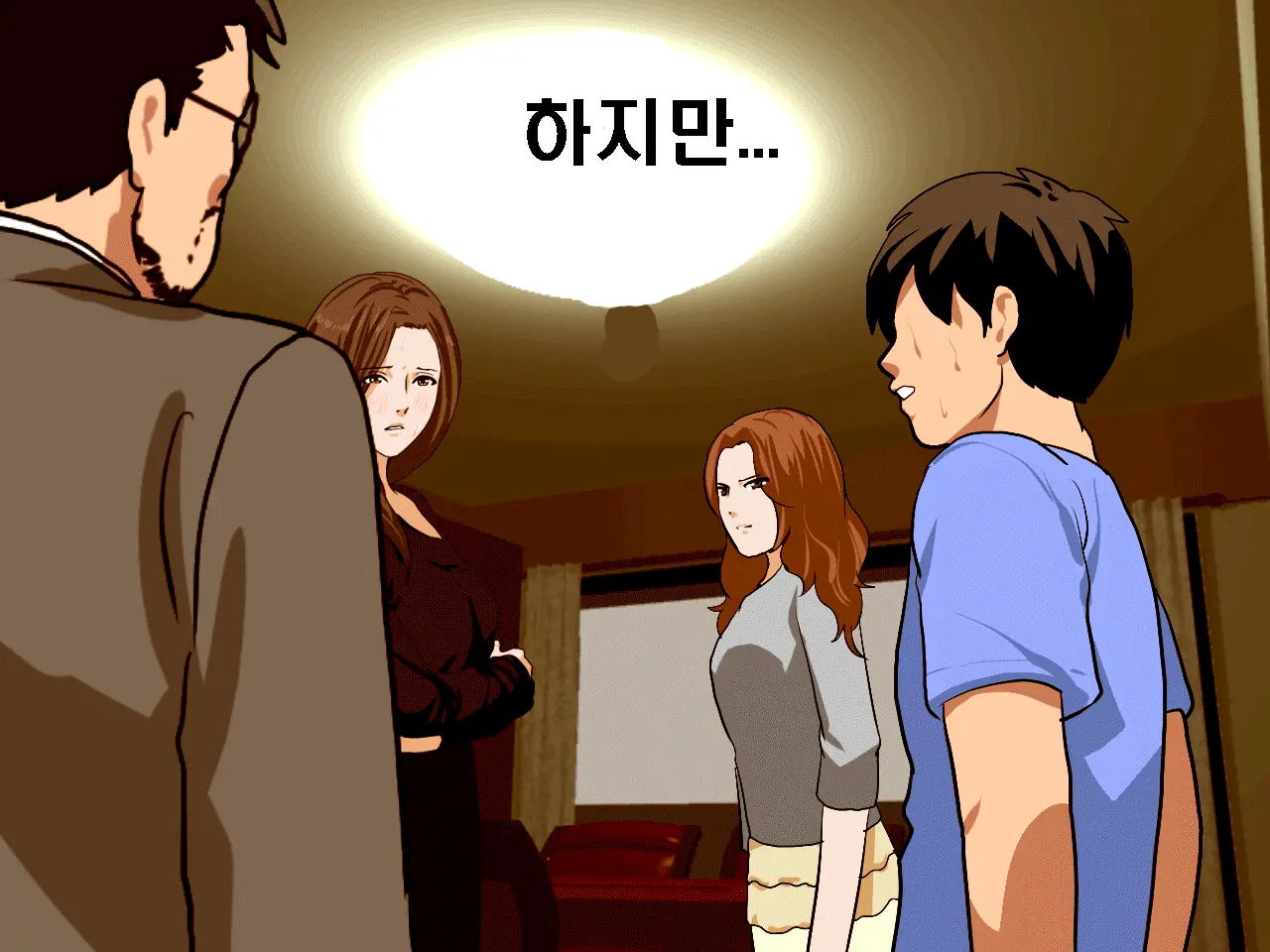 Saimin Seikyouiku 9 | 최면성교육 제9화